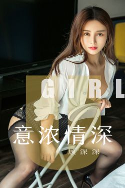 美女被摸