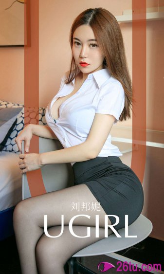 仙女棒坐着使用的快乐棒视频