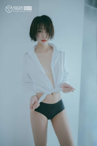 玉女聊斋在线观看