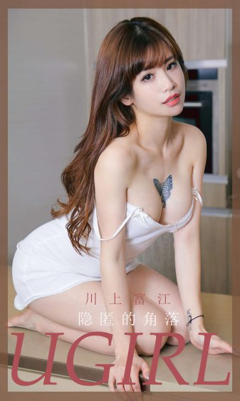 陈倩李珊林超陈婷