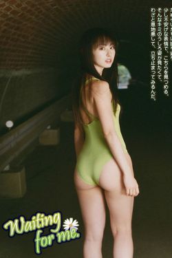 野狗和大美人的故事讲生为红蓝