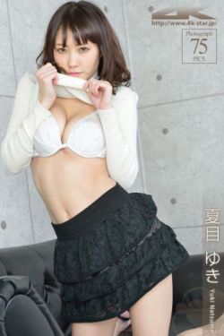 婚后热恋指南小说