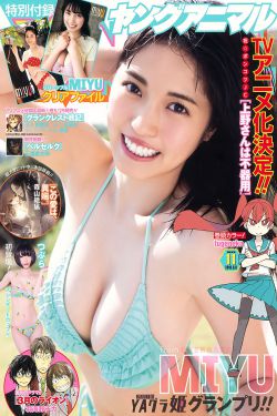 夏季短袖看见女同学乳突qq