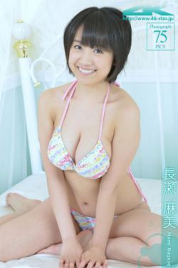 色婷婷丁香